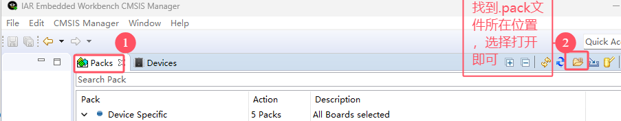 ../_images/IAR_PACK_install_mode2.png