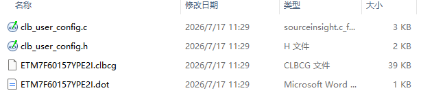 ../_images/fig_generate_output_files.png